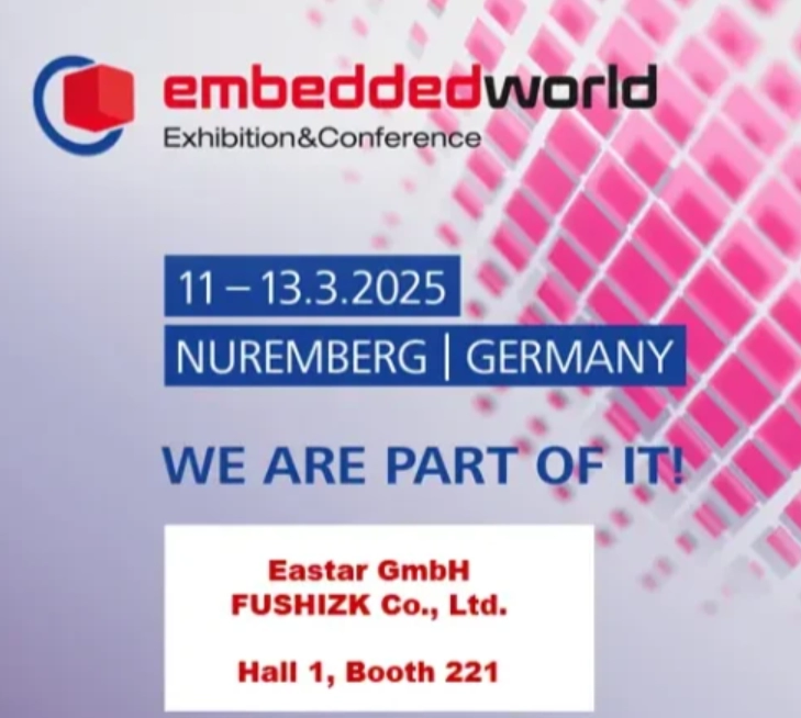 Fushi presenta tablet robusti e PC industriali all'avanguardia a Embedded World 2025